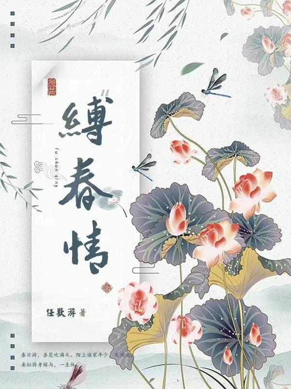 一本书收入40万  番茄小说女作者的网文逆袭路