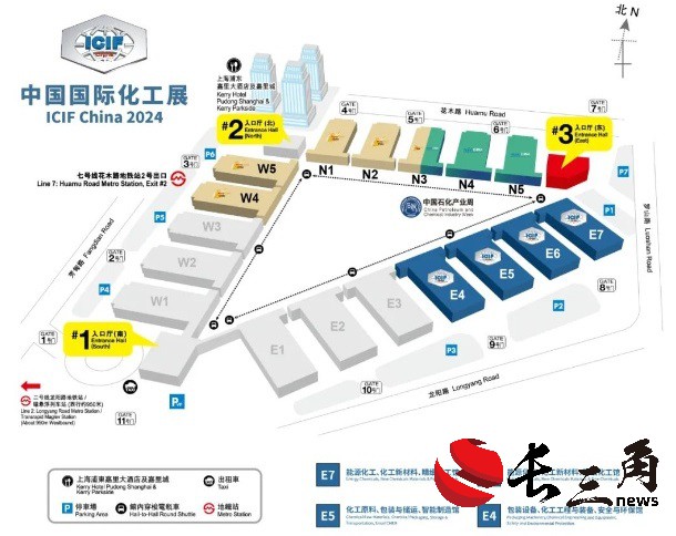 媒体管家： 助力行业腾飞，2024中国国际化工展九月再相约(图1)