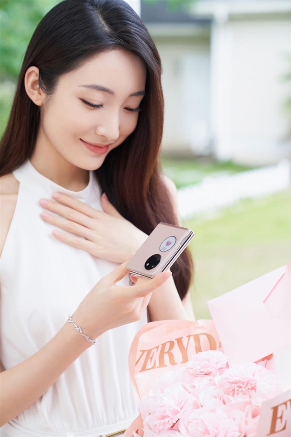 男友／女友一起换机！今年520送华为Pocket S小折叠“泰裤辣”(图2)