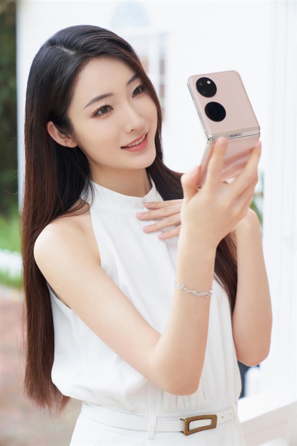 男友／女友一起换机！今年520送华为Pocket S小折叠“泰裤辣”(图4)