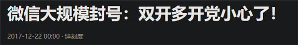 安卓14终于来了！但是 新功能都是从国产厂商偷的(图7)