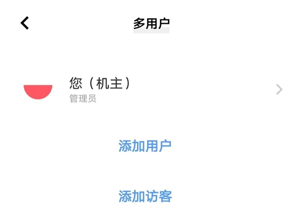 安卓14终于来了！但是 新功能都是从国产厂商偷的(图12)