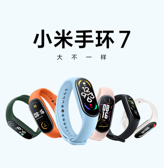 京东618正式开启 购3C数码千万好物可享30天价保(图5)