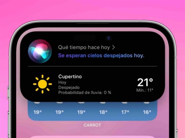 苹果WWDC前瞻：iOS 17要来 部分机型会被淘汰(图3)