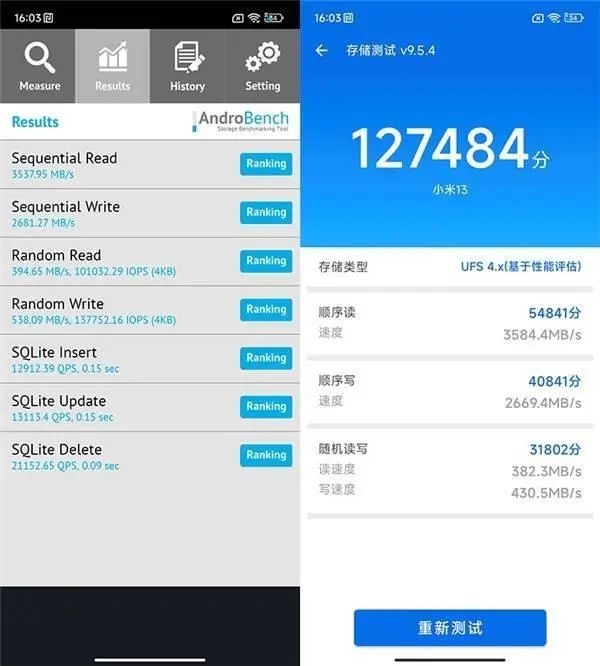 12GB秒变20GB！融合内存拯救老手机？别闹了(图10)